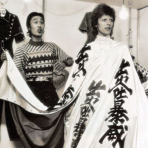 Fashion, Japan, designer, stage costumes, Kansai Yamamoto, David Bowie,