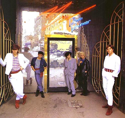 New Romantics, Swinging 80s, Birmingham, Duran Duran, Rum Runner,